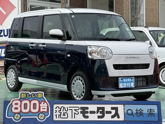 キャンバス(ダイハツ)ストライプスX届出済未使用車 0
