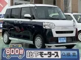 ダイハツムーヴキャンバス スライドドアで乗り降り楽々！
[NO:19499]