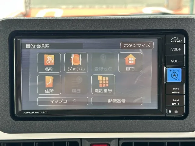 キャンバス(ダイハツ)ストライプスX届出済未使用車 17