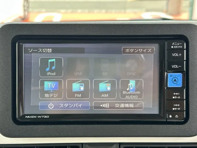 キャンバス(ダイハツ)ストライプスX届出済未使用車 18