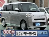 ダイハツムーヴキャンバス スライドドアで乗り降りラクチン♪

[NO:19500]