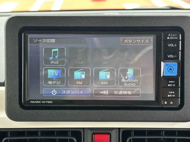キャンバス(ダイハツ)ストライプスG届出済未使用車 14