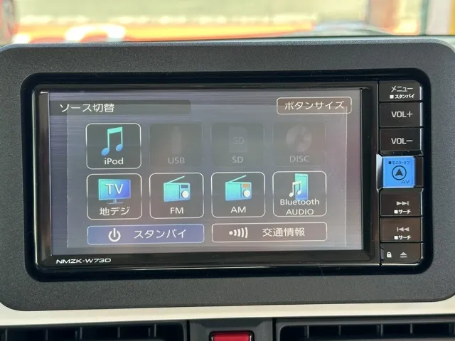 キャンバス(ダイハツ)ストライプスG届出済未使用車 17