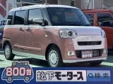 ダイハツムーヴキャンバス 子育て世代にピッタリ！！


[NO:19503]