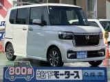 ホンダ新型N-BOX 視界が広くて運転しやすい！


[NO:19507]