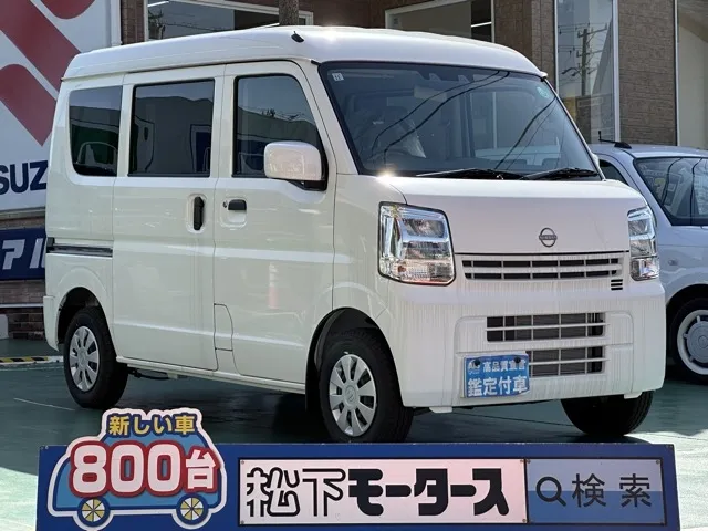クリッパー(ニッサン)DX GLパッケージ CVT届出済未使用車 0