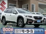 レガシィ未使用車