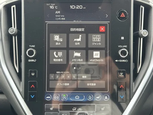 レヴォーグ(スバル)GT-H EX中古車 17