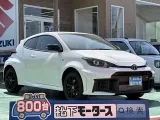 トヨタGRヤリス スポーティな走りを求める方に！


[NO:19517]