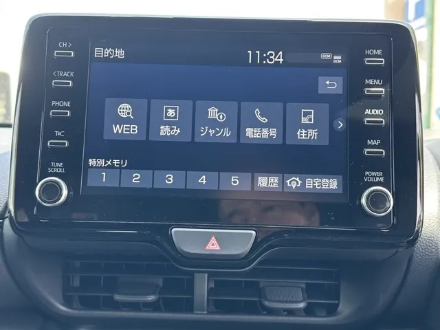 GRヤリス(トヨタ)RS AT中古車 16