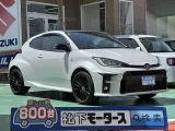 GRヤリス未使用車
