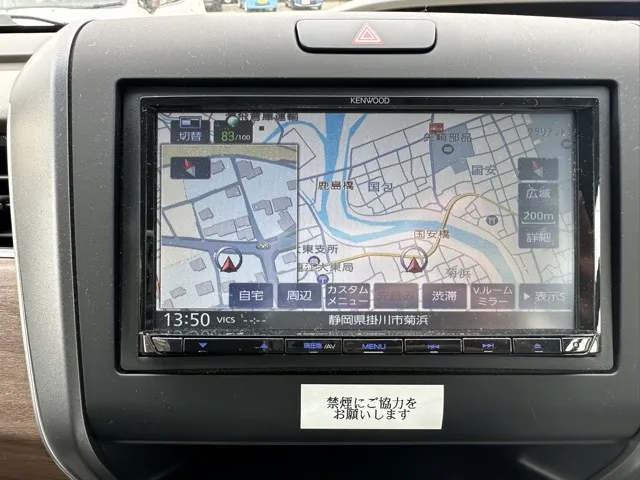 フリード(ホンダ)GレンタＵＰ 18