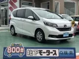 ホンダフリード 運転しやすいサイズ感！


[NO:19520]