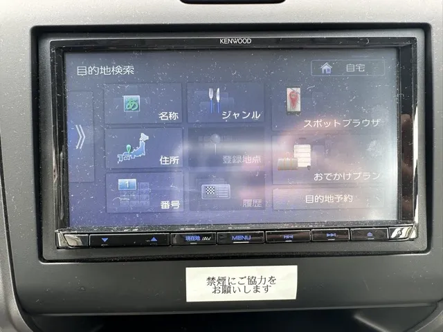 フリード(ホンダ)GレンタＵＰ 19
