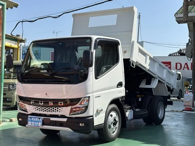 キャンター(三菱)全低床キョウカダンプ ３ｔ登録済未使用車 1