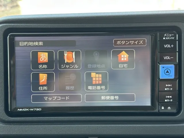 アトレー(ダイハツ)RS届出済未使用車 19
