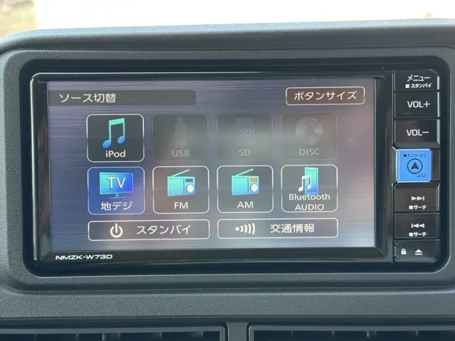 アトレー(ダイハツ)RS届出済未使用車 20