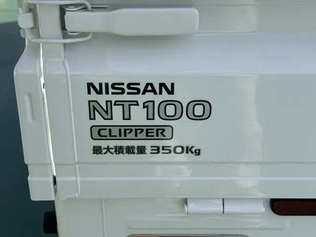 キャリートラック(スズキ)クリッパートラックDX MT届出済未使用車 7