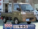 ハイゼット未使用車