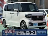 ホンダ新型N-BOX 後席広々、乗り降りラクラク！

[NO:19533]