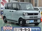 ホンダN-BOX 視界が広くて運転しやすい！


[NO:19535]