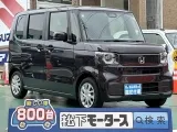 ホンダ新型N-BOX 運転しやすいサイズ感！
[NO:19537]