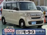 N-BOX未使用車
