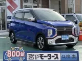 eKクロス未使用車