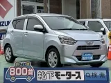 ダイハツミライースのOEM シンプルで使いやすいスイッチ類！



[NO:19544]