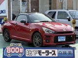 コペン未使用車
