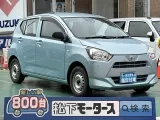 ピクシスエポック未使用車