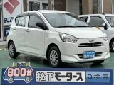 ダイハツミライース 通勤に最適！





[NO:19550]