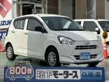 ミライース未使用車