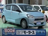 ミライース未使用車ダイハツ