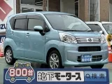 ムーヴ未使用車