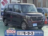 ホンダ新型N-BOX 広々とした室内空間！


[NO:19558]
