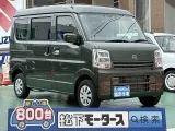 クリッパー未使用車