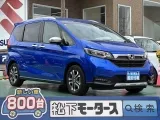 ホンダフリード スライドドアで開け閉めラクラク♪


[NO:19568]