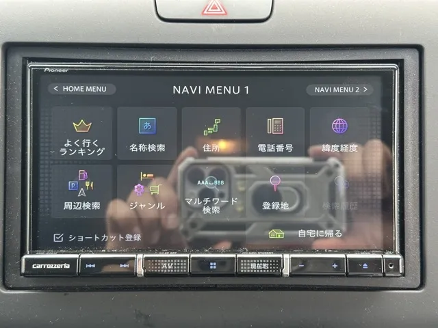 フリード(ホンダ)クロスター中古車 19