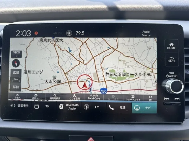 フィット(ホンダ)e：HEV RS中古車 19