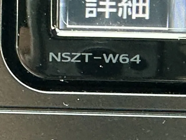 GR86(トヨタ)RZ 6MT中古車 20