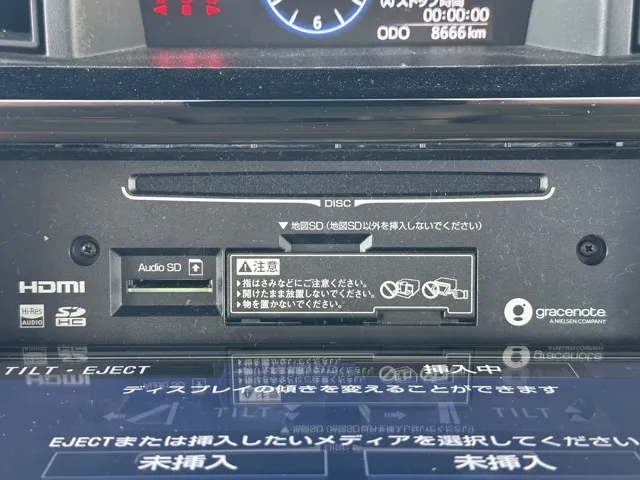 ルーミー(トヨタ)カスタムG-T UGP中古車 21