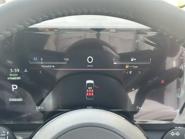 セレナ(ニッサン)eパワーハイウェイスターV 90周年記念車 アラビュー 12.3ナビ登録済未使用車 26