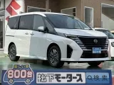 セレナ未使用車