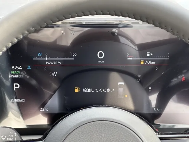 セレナ(ニッサン)eパワールキシオン ホットプラスPKG登録済未使用車 25