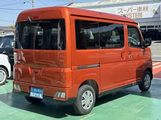 アトレー(ダイハツ)サンバーバン ディアス届出済未使用車 12