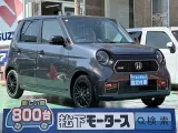 N-ONE未使用車