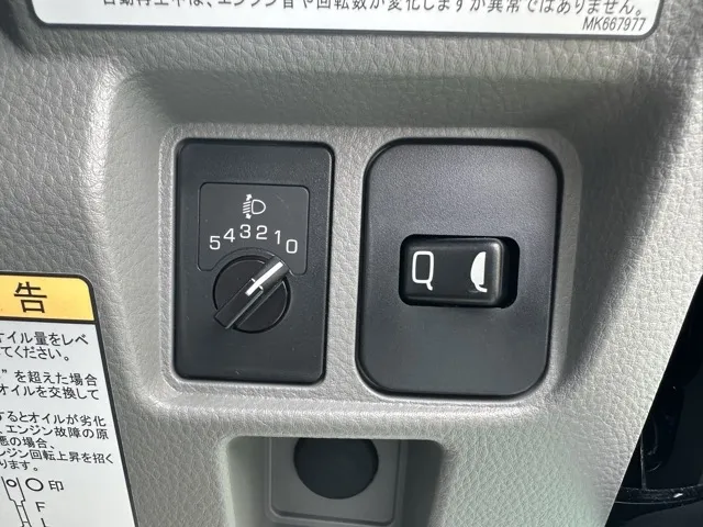 キャンター(三菱)全低床キョウカダンプ ３ｔ登録済未使用車 16