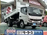キャンター未使用車