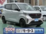 ニッサンサクラ ちょうどいい目線の高さ！


[NO:19610]